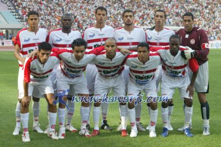 ya ghalia
