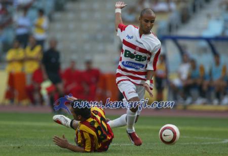 koul la7chich ya bagra
